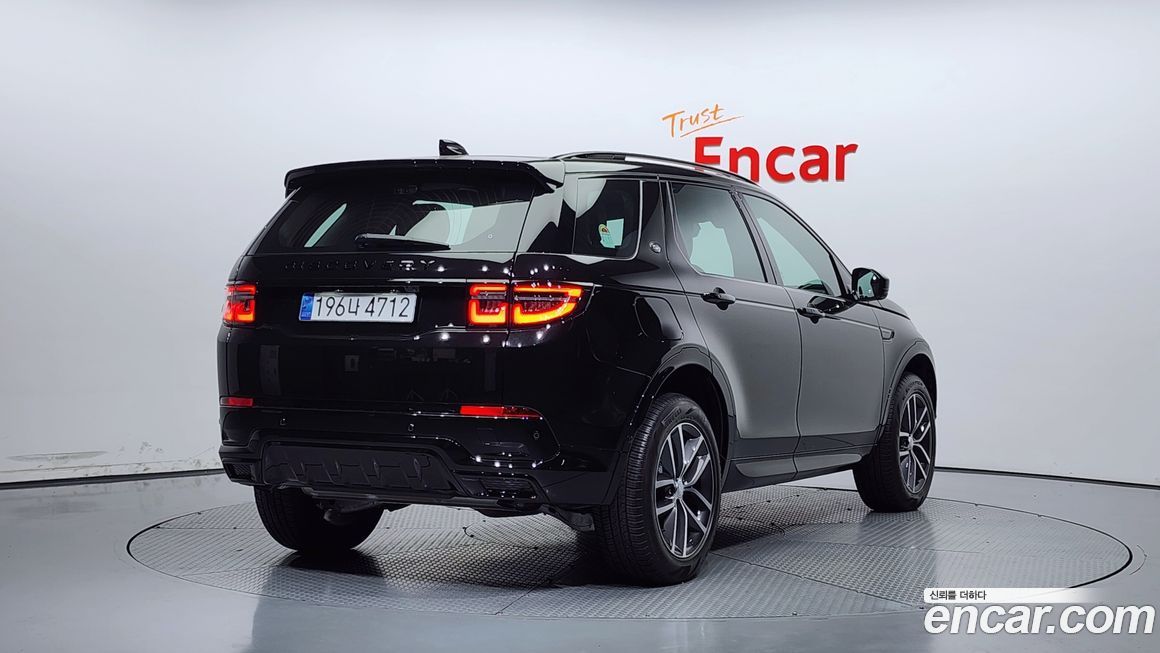 Land Rover Discovery Sport P250 Dynamic SE, 2025