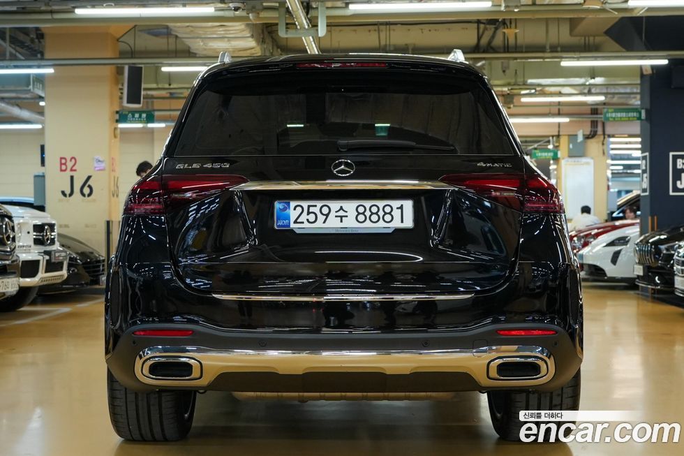 Mercedes-Benz GLE-Class GLE450 4MATIC, 2025
