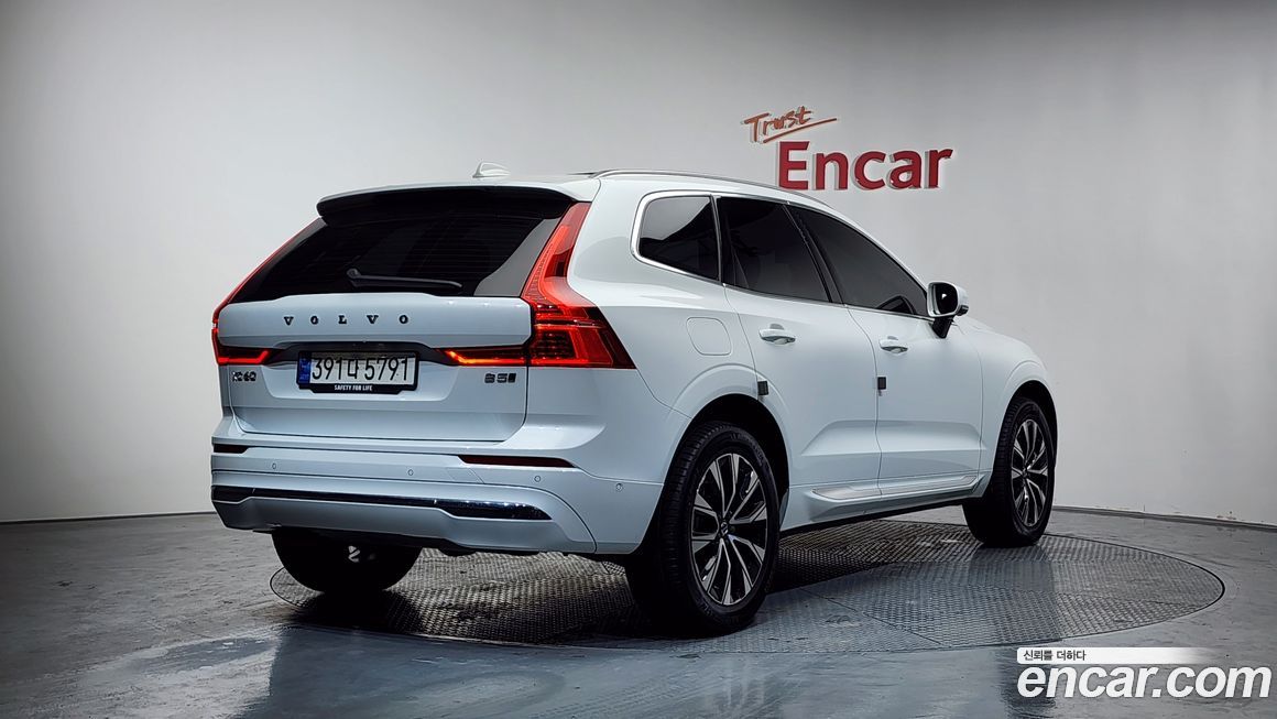 Volvo XC60 B5 Ultimate Bright, 2023