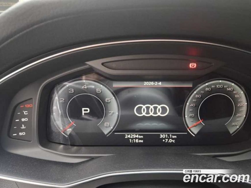 Audi A6 45 TFSI Premium, 2023