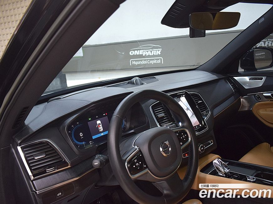 Volvo XC90 B6 Ultimate Bright, 2023