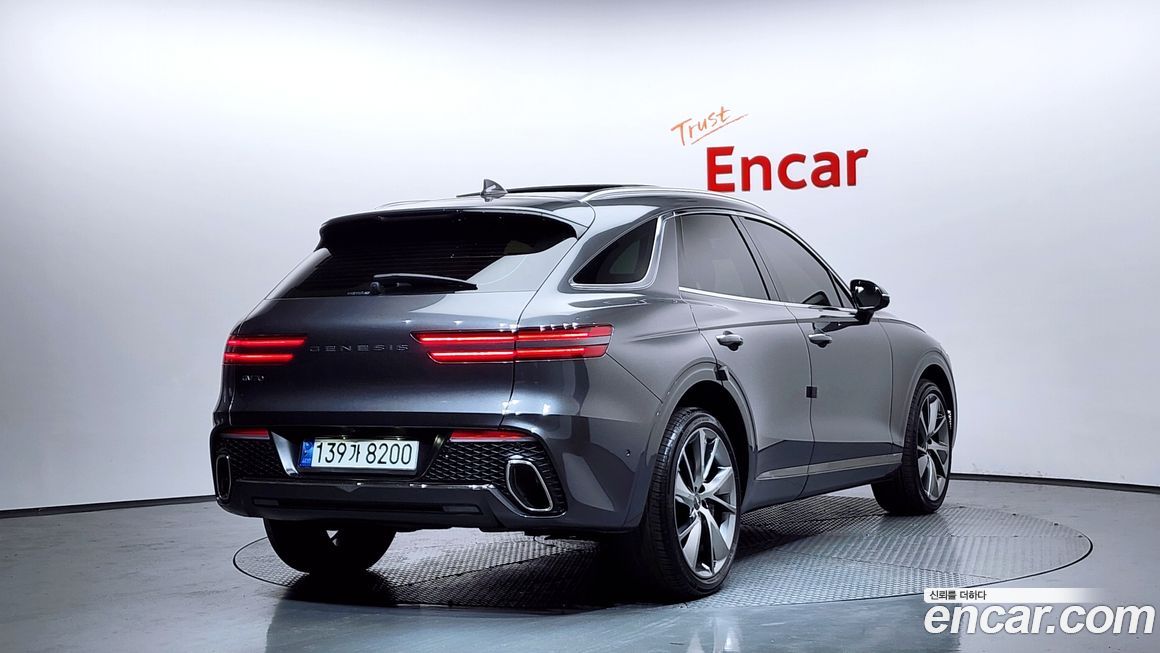 Genesis GV70 2.5T Gasoline 2WD, 2023