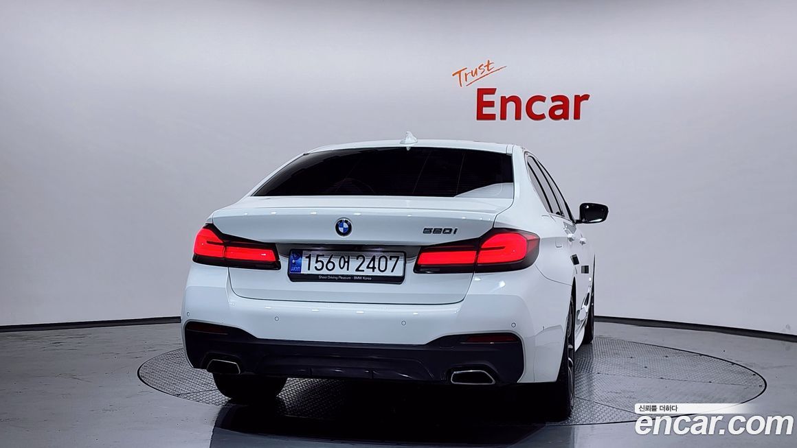 BMW 5-Series 520i M Sport, 2023