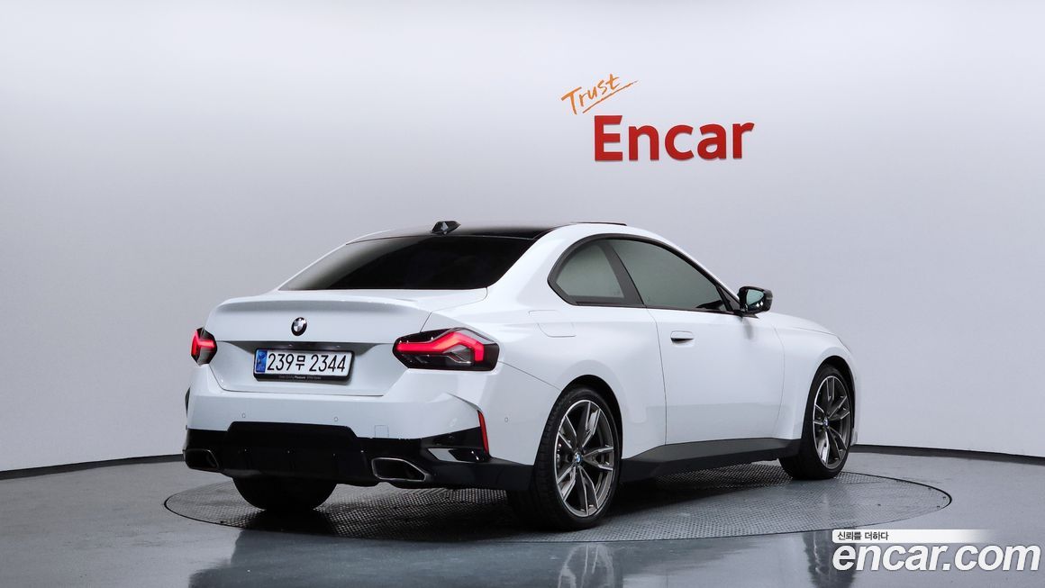 BMW 2-Series M240i xDrive Online Exclusive Coupe, 2024