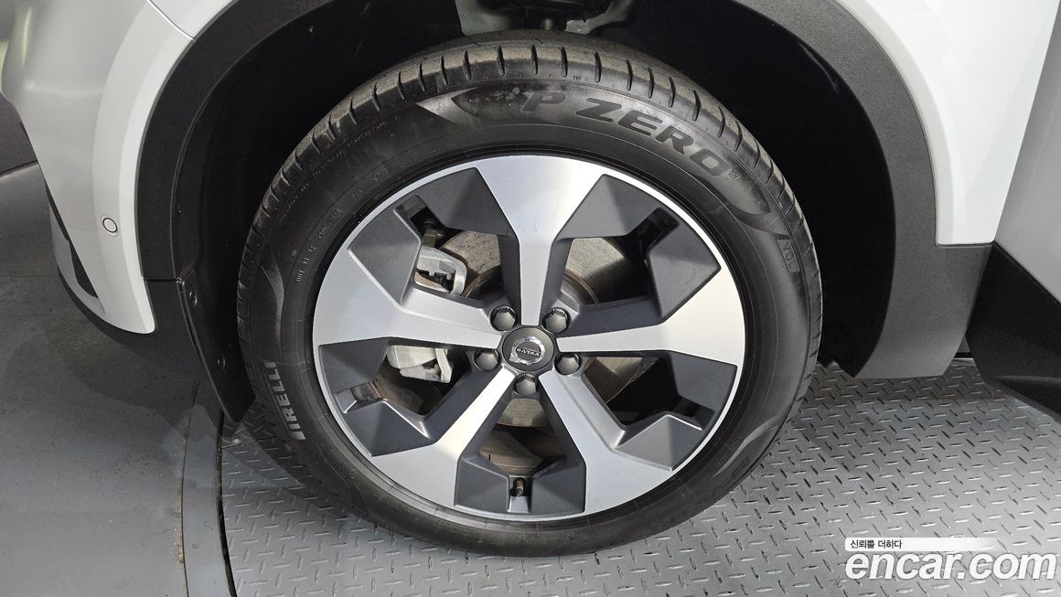 Volvo XC40 B4 Ultimate Bright, 2024