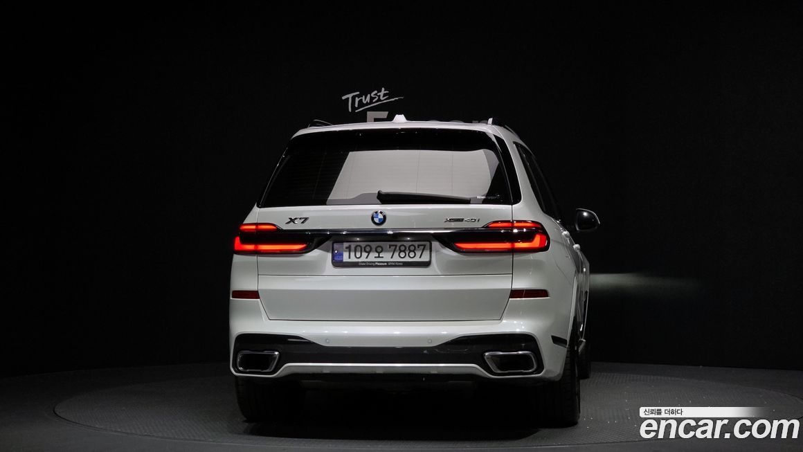 BMW X7 xDrive 40i M Sport 7STR, 2025