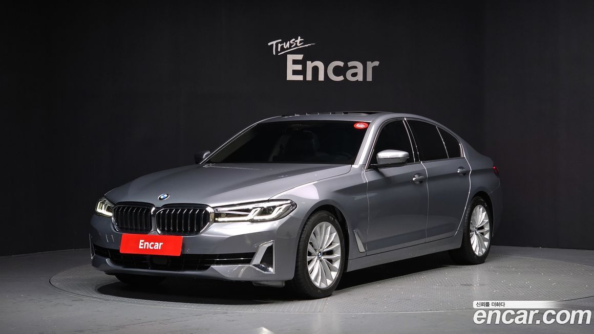 BMW 5-Series 520i Luxury, 2023