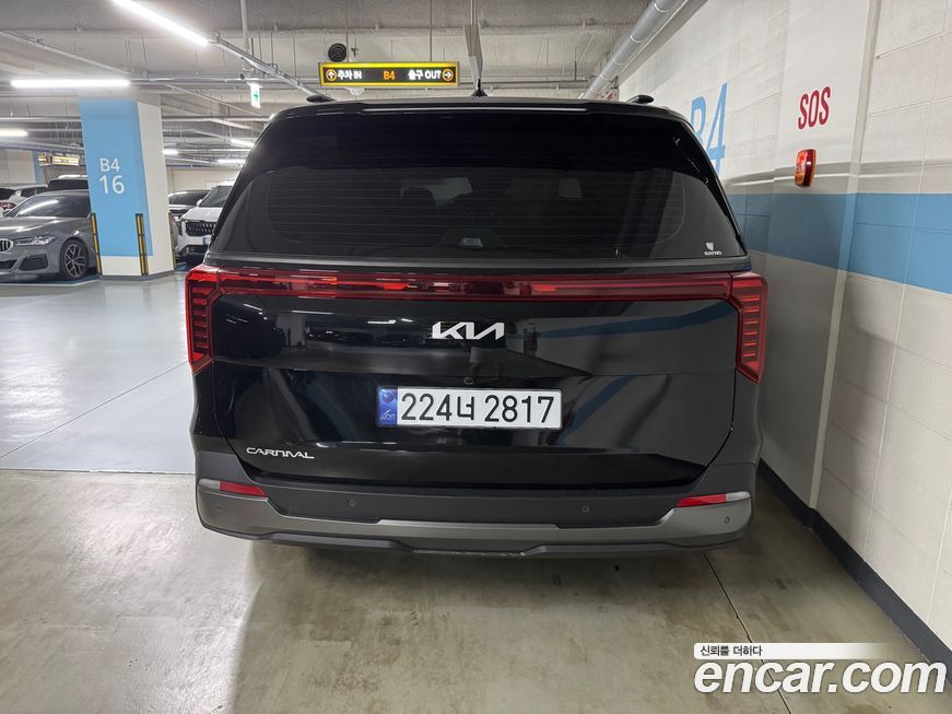 Kia Carnival 9-Seater Gravity, 2025