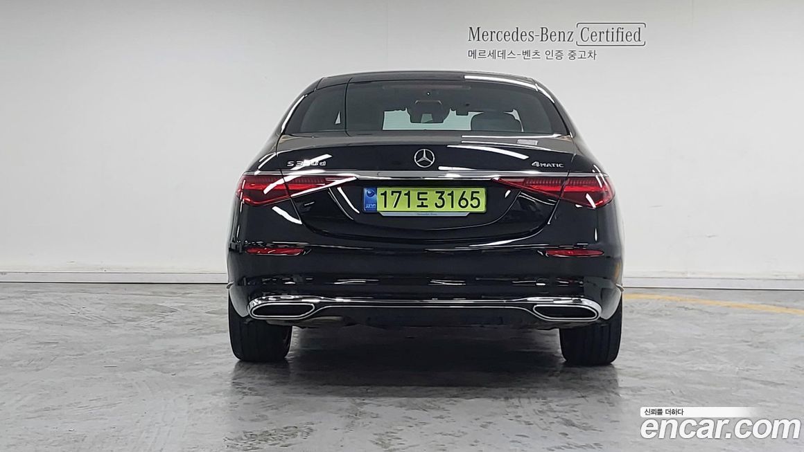 Mercedes-Benz S-Class S350 d 4MATIC, 2025