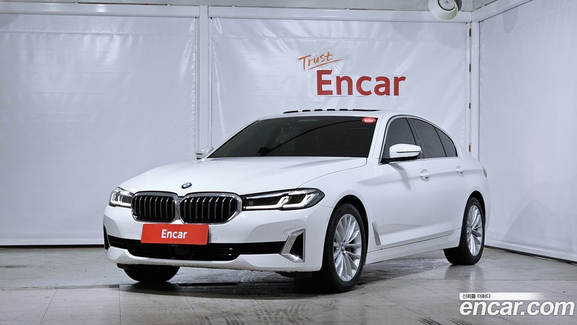 BMW 5-Series 530i Luxury, 2022