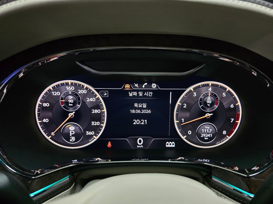 Bentley Flying Spur 4.0, 2022