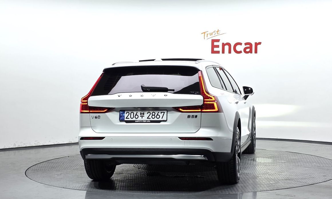 Volvo V60 B5 Ultimate AWD, 2023