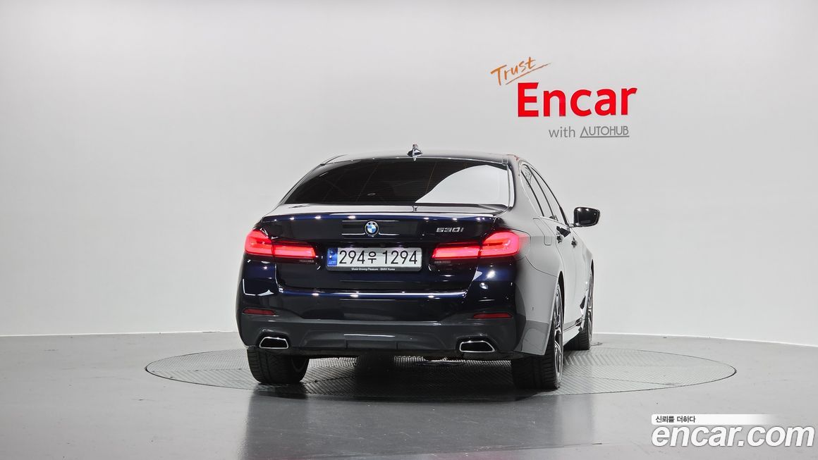 BMW 5-Series 530i M Sport Package, 2023
