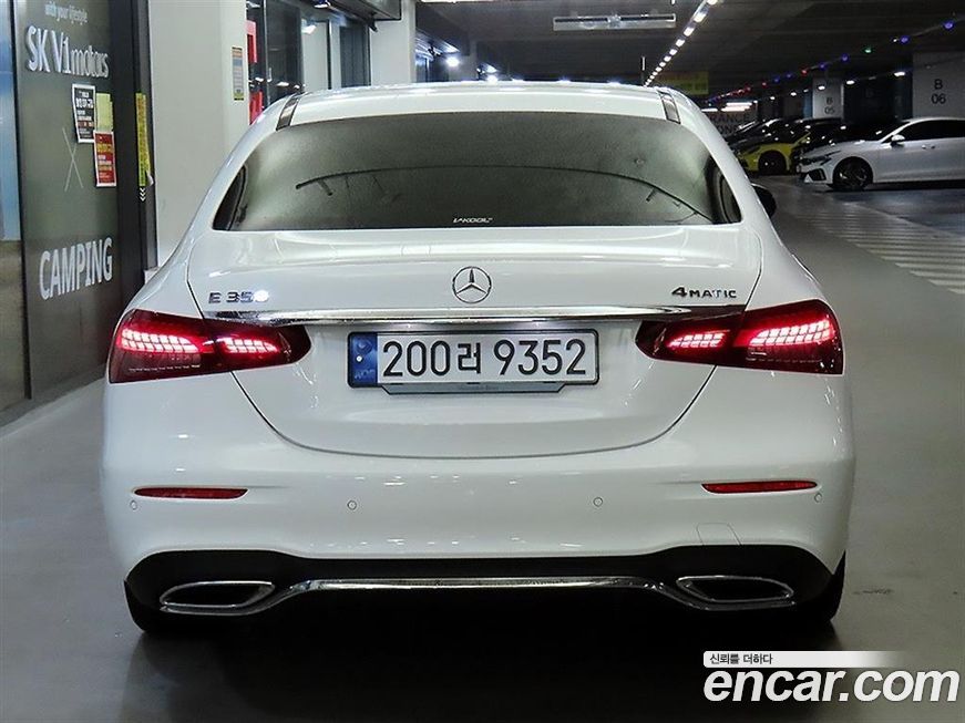 Mercedes-Benz E-Class E250 AMG Line, 2023