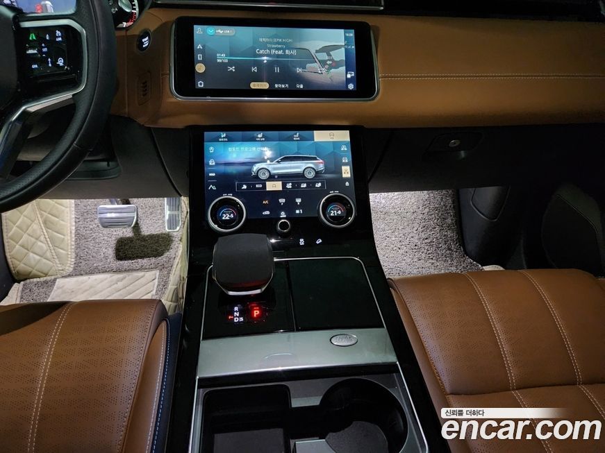 Land Rover Range Rover Velar 3.0 P400 R-Dynamic HSE, 2023