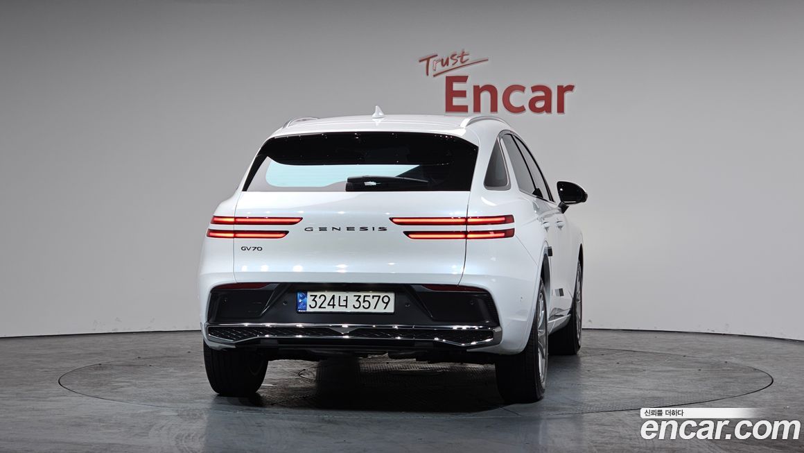 Genesis GV70 2.5T Gasoline 2WD, 2025