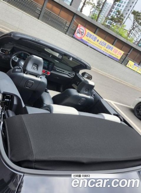 Ford Mustang 5.0 GT Premium Convertible, 2024