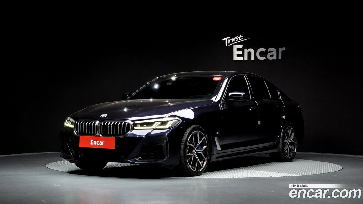 BMW 5-Series 530i M Sport Package, 2022