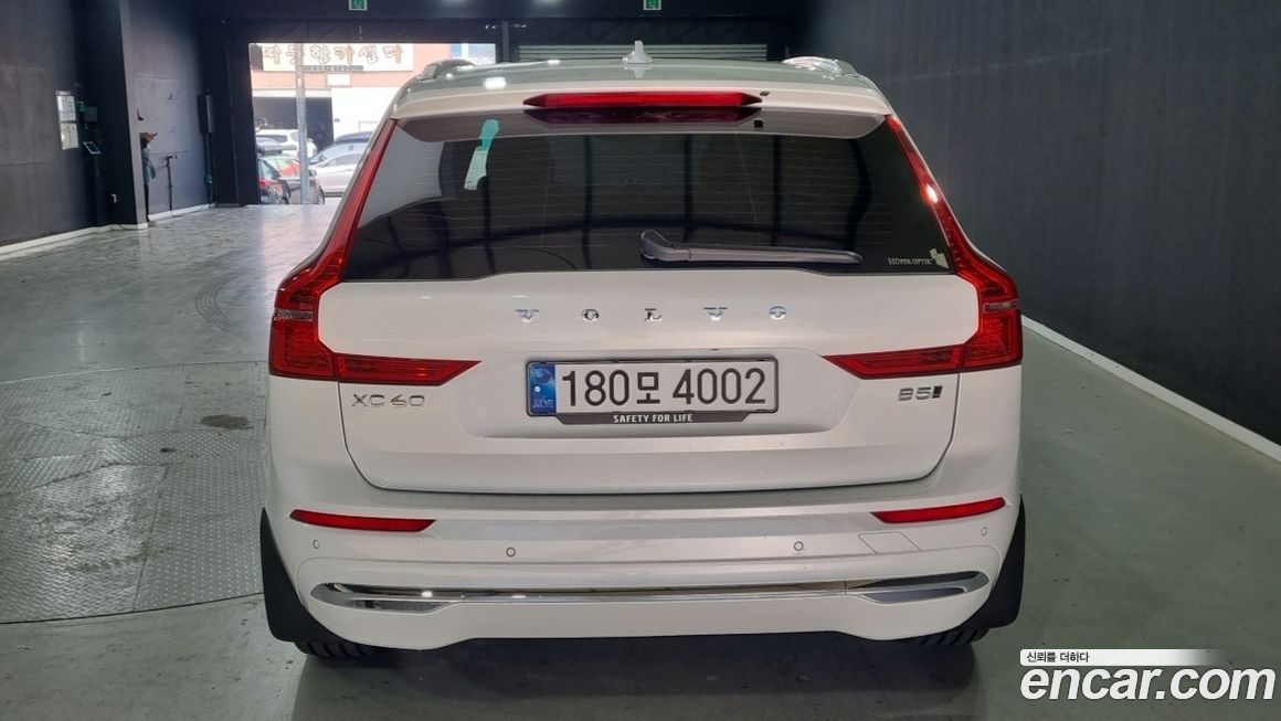 Volvo XC60 B5 Ultra Bright, 2025