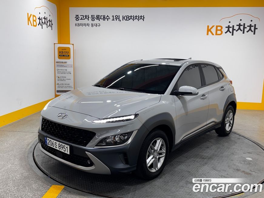 Hyundai Kona Gasoline 2.0 2WD, 2023
