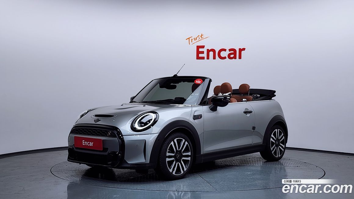 Mini Cooper Convertible Classic, 2024