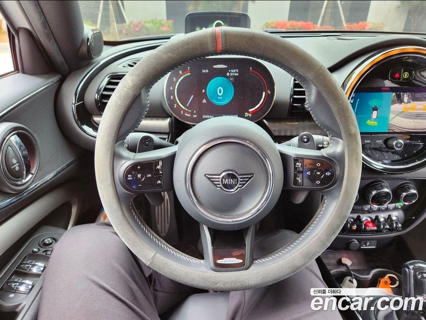 Mini Clubman JCW, 2023