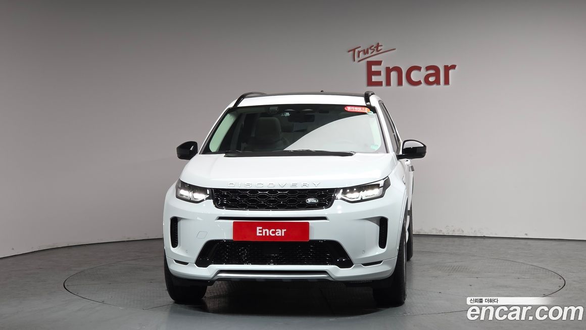 Land Rover Discovery Sport P250 S, 2025
