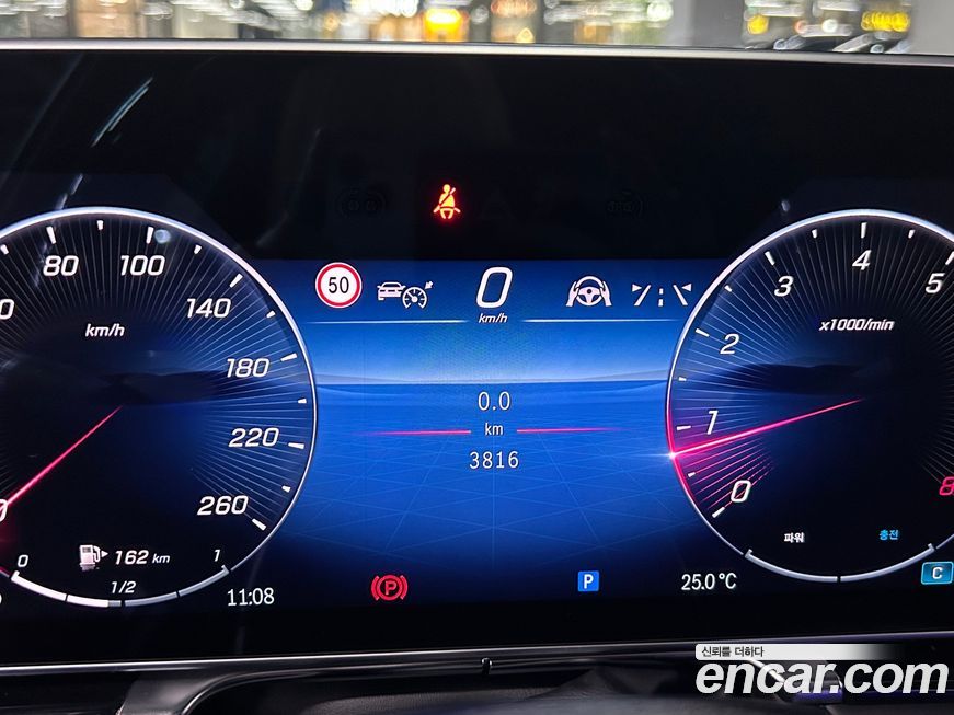 Mercedes-Benz S-Class S580L 4MATIC, 2024