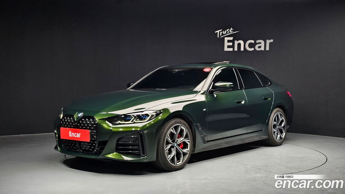 BMW 4-Series 420i First Edition GranCoupe, 2022