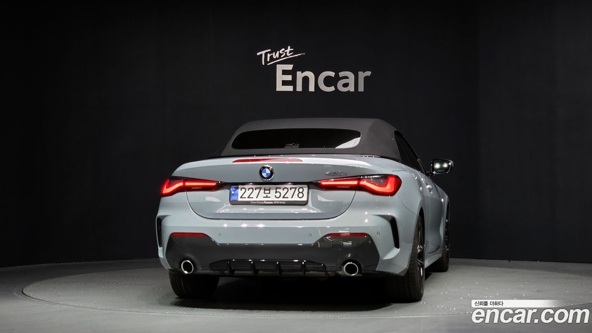 BMW 4-Series 420i M Sport Convertible, 2024