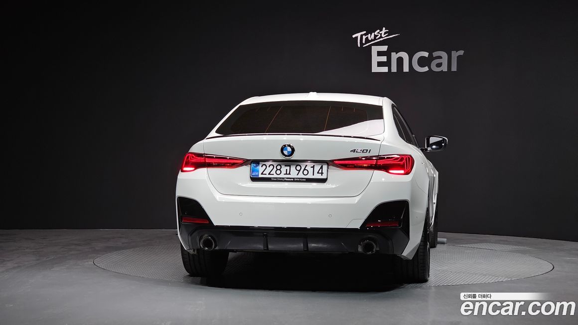 BMW 4-Series 420i M Sport Pro Gran Coupe, 2025