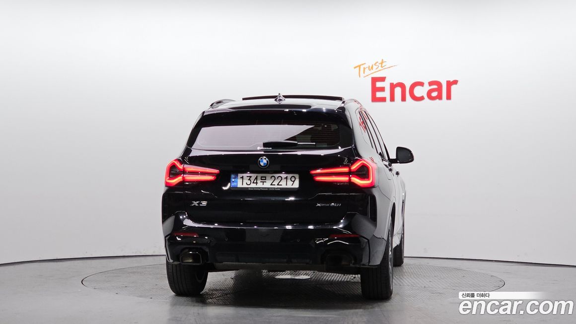 BMW X3 xDrive 20i M Sports Pro, 2022