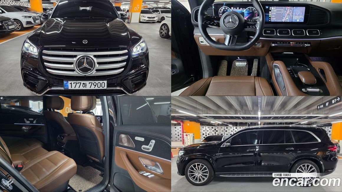 Mercedes-Benz GLS-Class GLS450 4MATIC, 2025