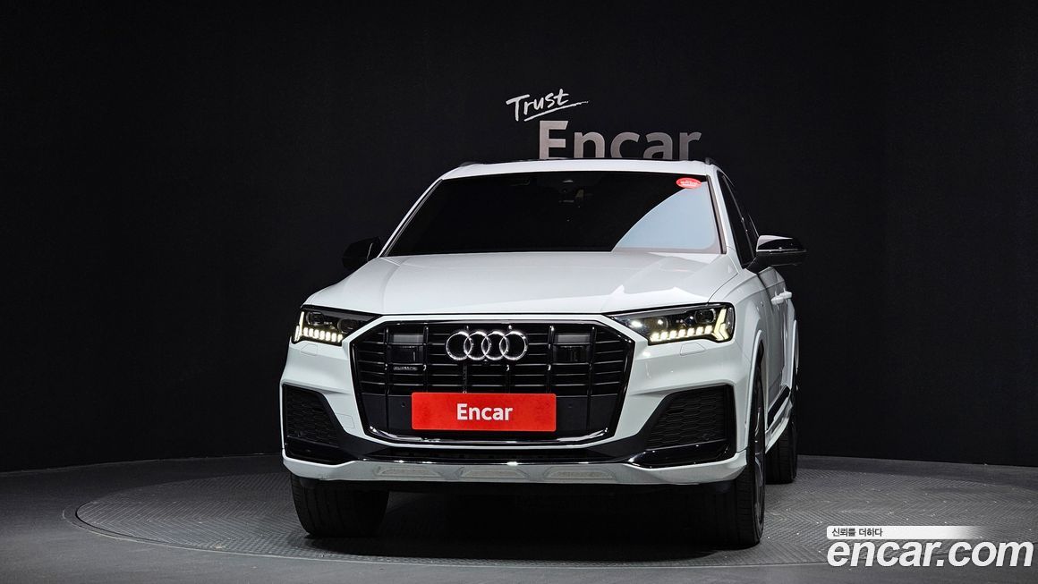 Audi Q7 50 TDI Quattro Premium, 2023