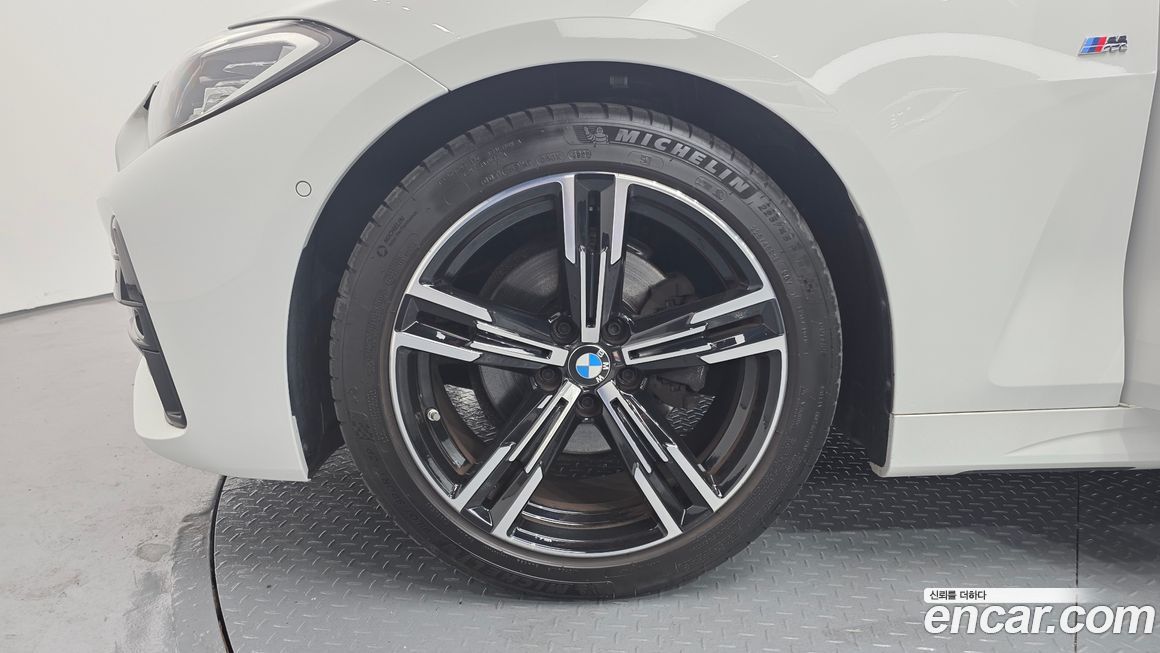 BMW 4-Series 420i M Sport Coupe, 2023