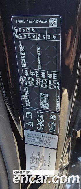 BMW X6 xDrive40i M Sport, 2025