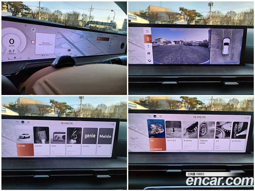 Genesis GV80 2.5T Gasoline AWD, 2025