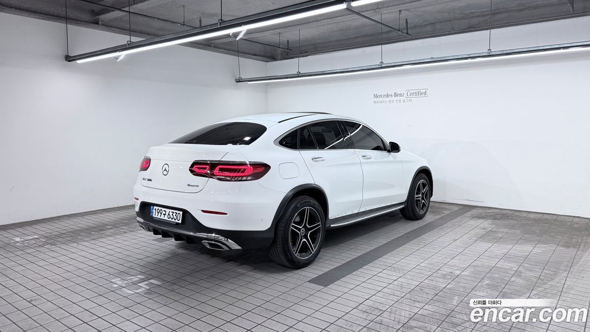 Mercedes-Benz GLC-Class GCL300 4MATIC Coupe, 2023