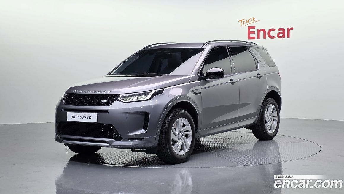 Land Rover Discovery Sport P250 S, 2025