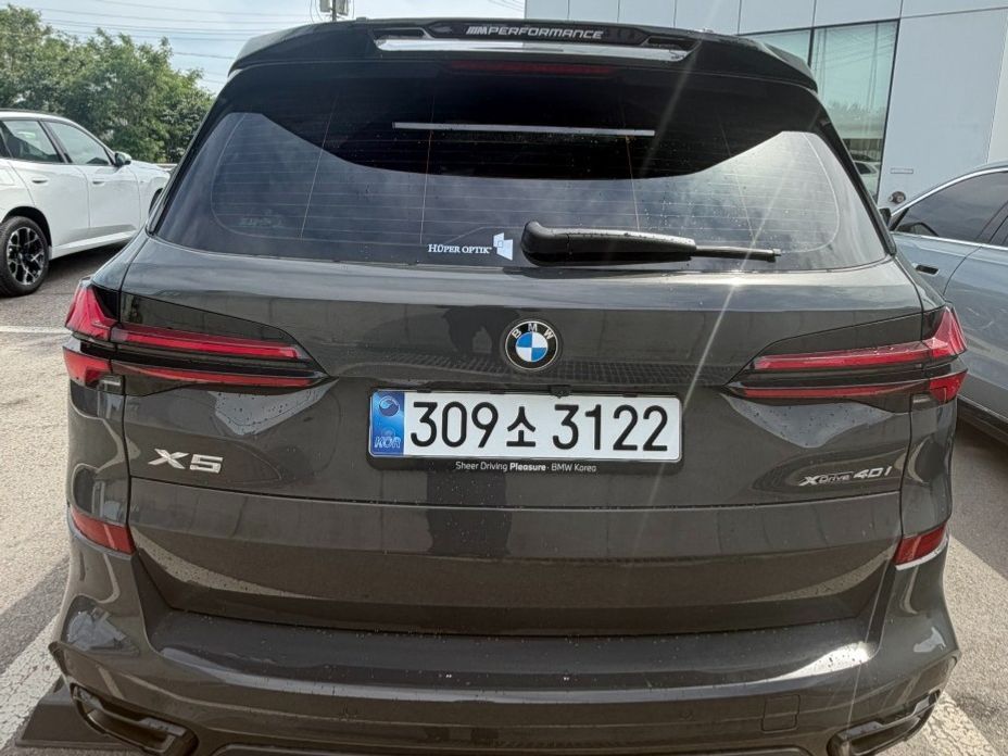 BMW X5 xDrive 40i M Sport Pro Special Edition, 2026