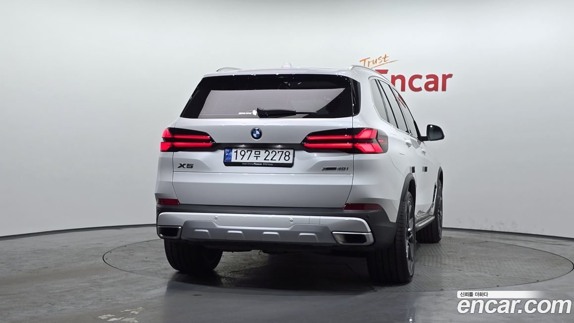 BMW X5 xDrive 40i xLine, 2024