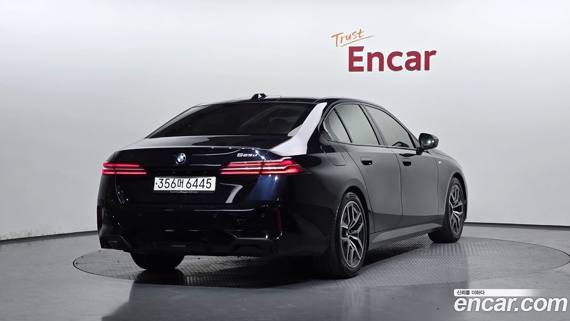 BMW 5-Series 523d M Sport, 2024