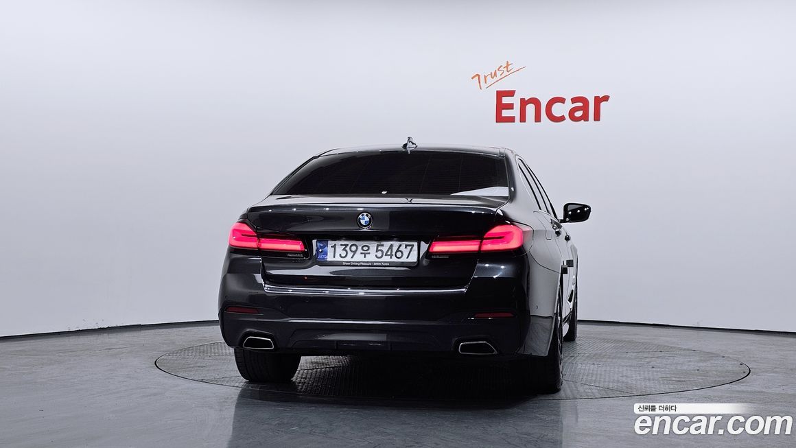 BMW 5-Series 523d M Sport, 2023