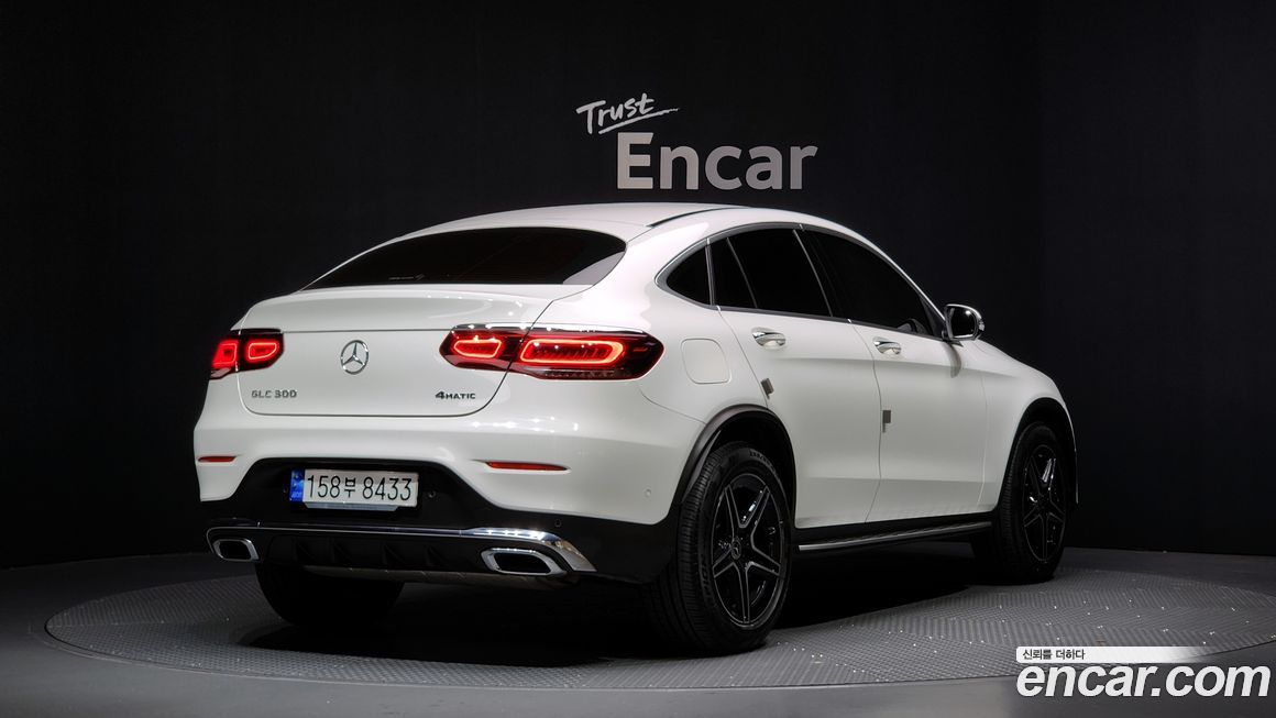 Mercedes-Benz GLC-Class GCL300 4MATIC Coupe, 2023