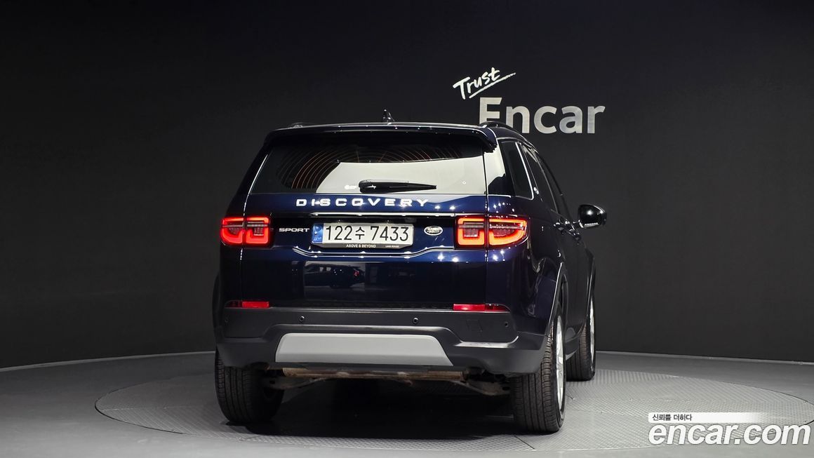 Land Rover Discovery Sport P250 S, 2023