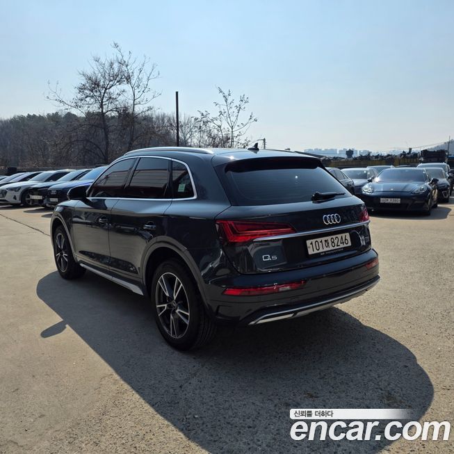Audi Q5 45 TFSI Quattro, 2022
