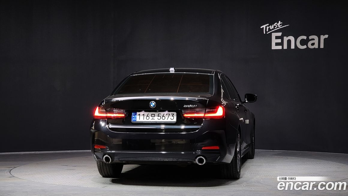 BMW 3-Series 320i, 2023