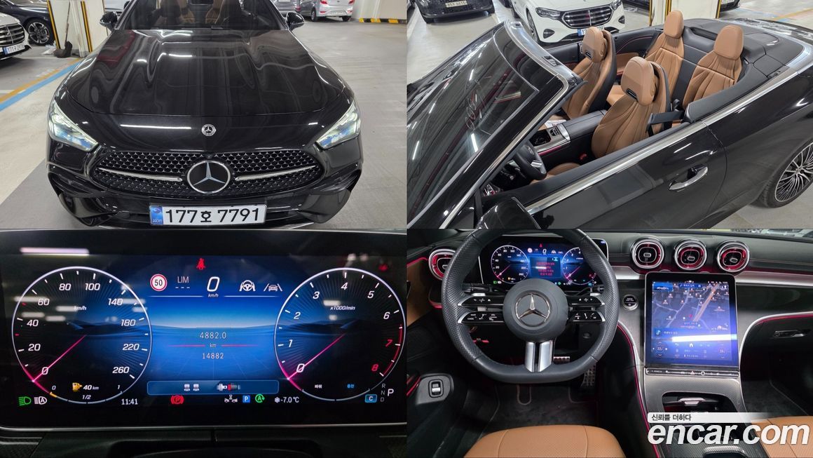 Mercedes-Benz CLE-Class CLE200 Cabriolet, 2025