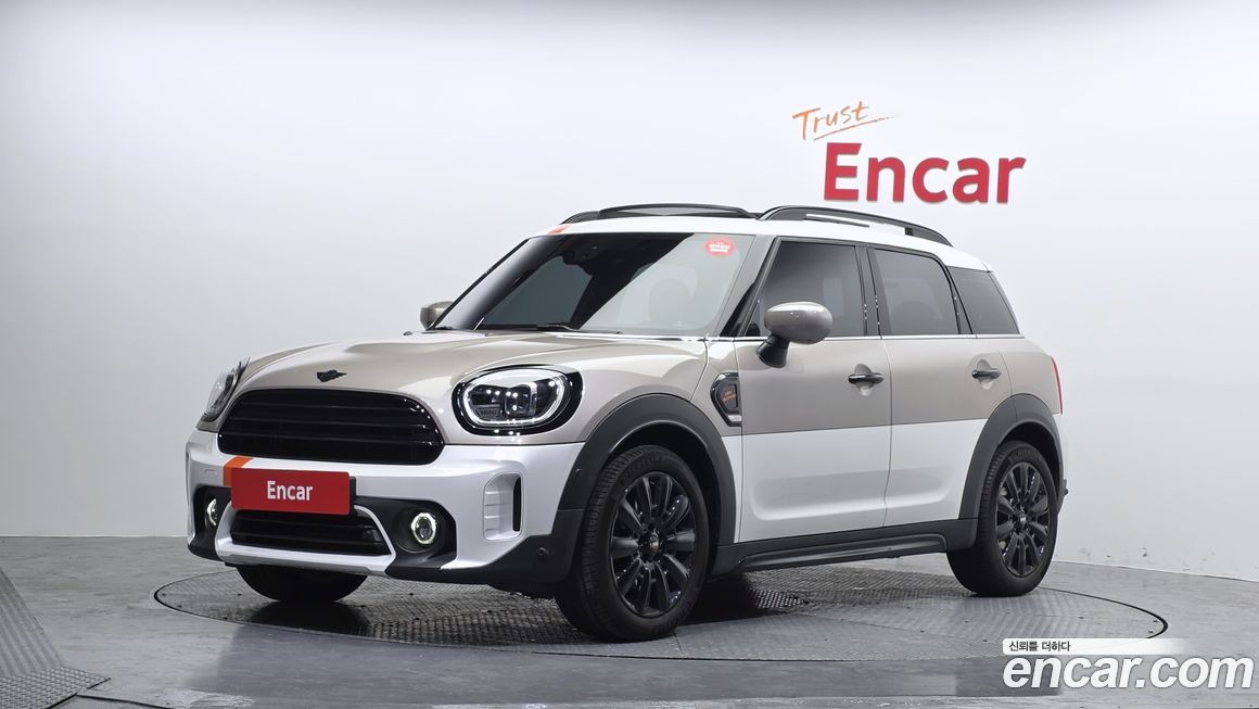 Mini Countryman Uncharted Edition, 2024