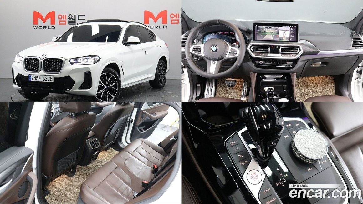 BMW X4 xDrive20i M Sport, 2023